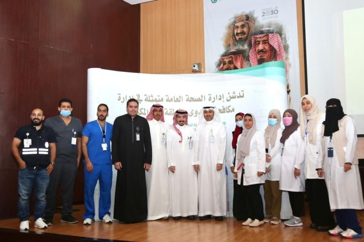 إدارة الصحة العامة تدشن الإستراتيجية الوطنية لخفض العدوى المرتبطة بالقسطرة البولية