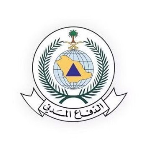 تحذير من الدفاع المدني بشأن ترك مقلاة الزيت على موقد الطهي