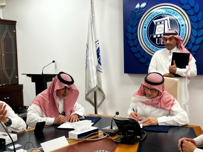 جامعة الأعمال والتكنولوجيا توقع مذكرتي تعاون مع (بر جدة) ووقف الوالدين لدعم العمل الاجتماعي التنموي