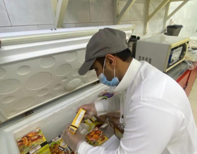 بلدية بيشة تكثف جولاتها الرقابية استعدادًا لشهر رمضان المبارك