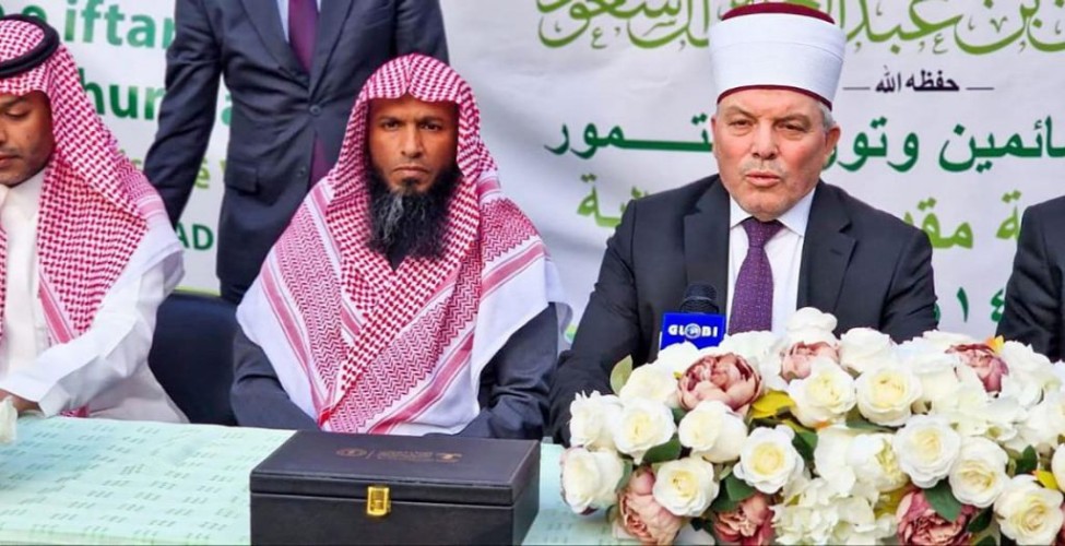 تدشين برنامجي هدية خادم الحرمين الشريفين من التمور وتفطير الصائمين في مقدونيا الشمالية