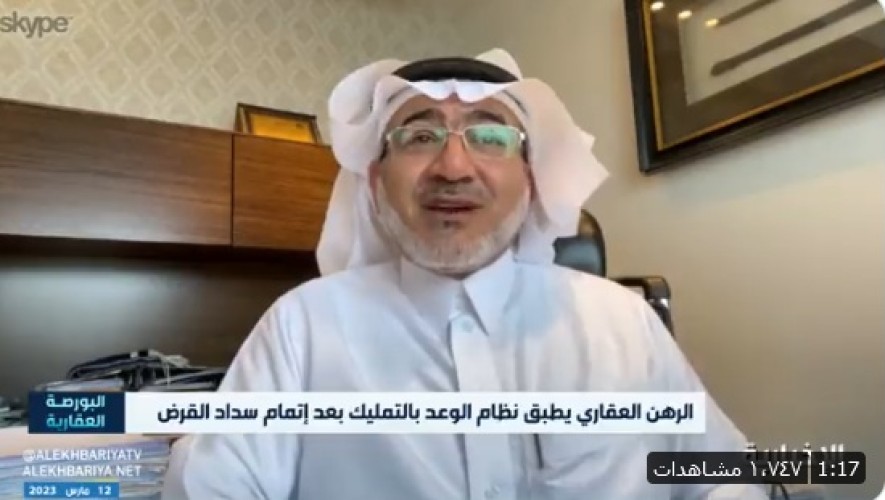 بالفيديو | مختص في القضايا المصرفية : يحق للجهة الممولة في حال تأخر العميل عن سداد 3 أقساط متتالية إشعاره بالسداد خلال 7 أيام