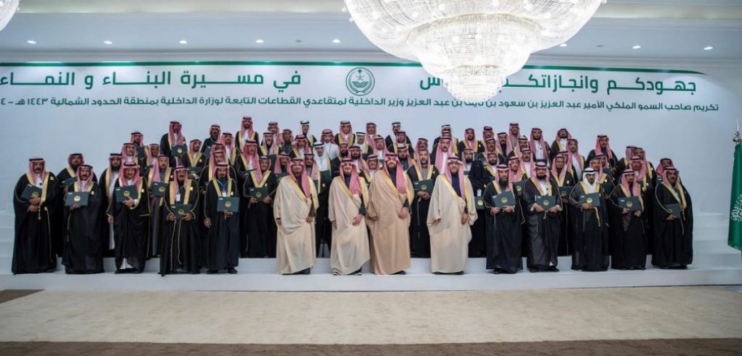 سمو الأمير عبدالعزيز بن سعود يصل عرعر ويلتقي بعدد من المواطنين ومتقاعدي قطاعات الداخلية بمنطقة الحدود الشمالية