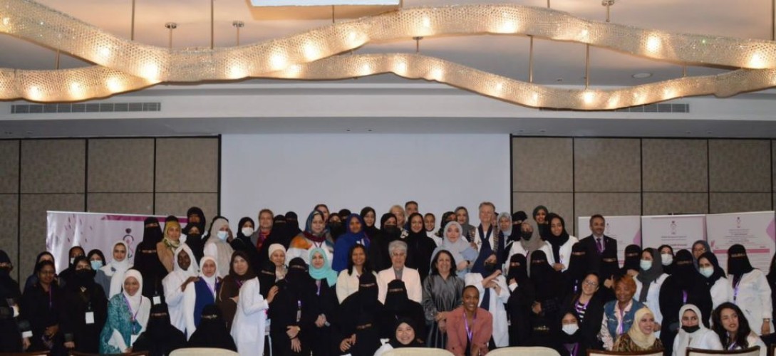 الجمعية السعودية للقبالة تطلق المؤتمر الدولي السنوي الأول للقبالة للعام 2023