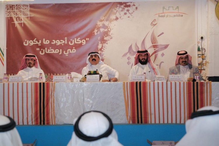 ملتقى دار أبها يقيم أمسية شعرية بالتعاون مع هيئة الصحفيين بعسير