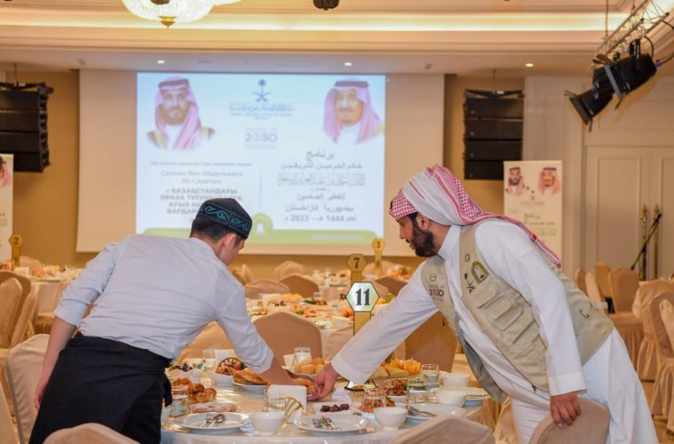 وزارة الشؤون الإسلامية تدشن برنامج خادم الحرمين الشريفين لتفطير الصائمين في بجمهورية بكازاخستان