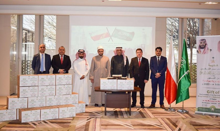 تدشين هدية خادم الحرمين الشريفين من التمور لجمهورية بولندا