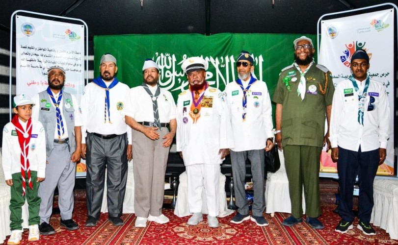 قطاعات جمعية الكشافة تحتفي بـ ” يوم العَلَم”