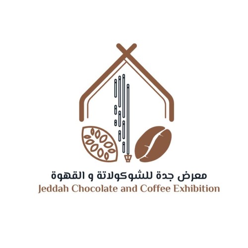 مجلس السياحة بغرفة جدة شريكا رسميا لمعرض الشوكولاته والقهوة