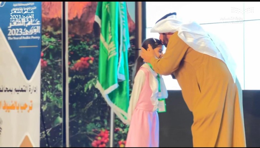 أدبي الباحة يحتفي بفرسان الإلقاء في يوم الشعر