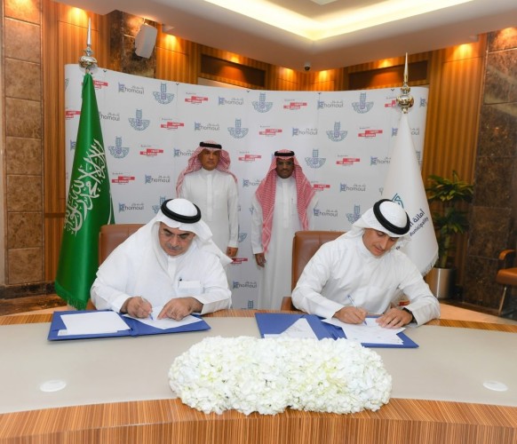 أمانة الشرقية تبرم اتفاقية لتطوير وتحسين الطرق المجاورة لمشروع أفينوز الخبر