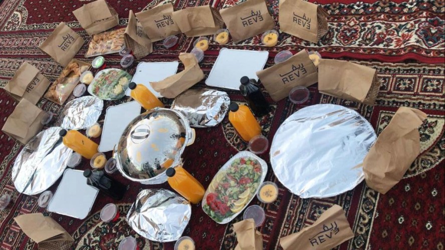 دار الملاحظة الاجتماعية تحتفي بيوم المسؤولية الاجتماعية 2023 م