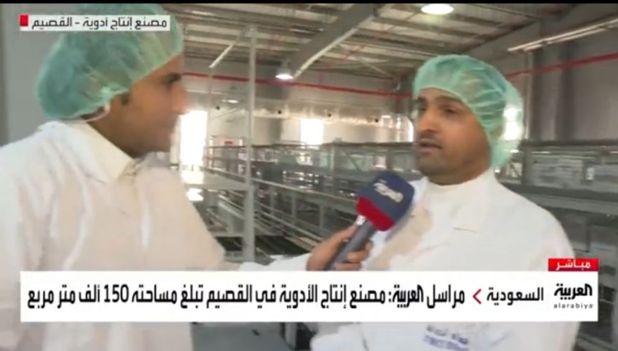 بالفيديو .. مدير عام المصانع في الدوائية بالقصيم المهندس “عبدالله الرشيدي”: ننتج أكثر من 400 منتج دوائي .. والمصنع يعمل بالروبوتات