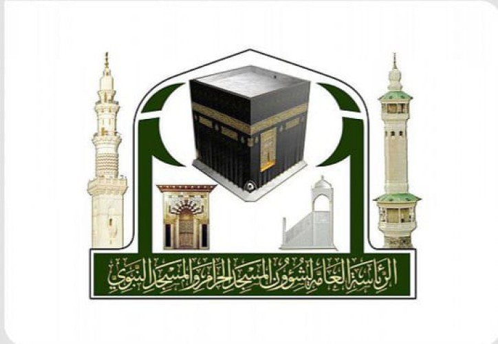 شاشات توعوية للمعتكفين في المسجد الحرام