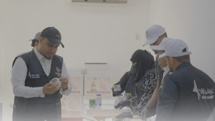 “غرفة جازان” تُنفذ برامجها ومبادرتها السنوية فطوركم حاضر احتفاء بالشهر الفضيل..