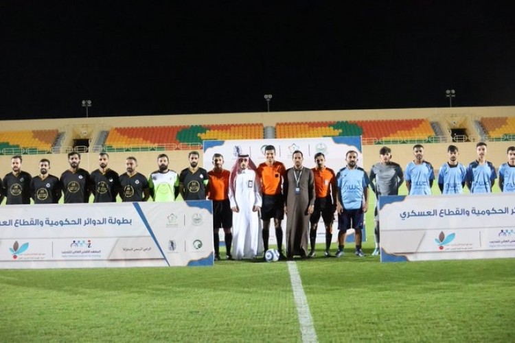 فريق الأمن العام يتأهل لنهائي بطولة الدوائر الحكومية بعرعر