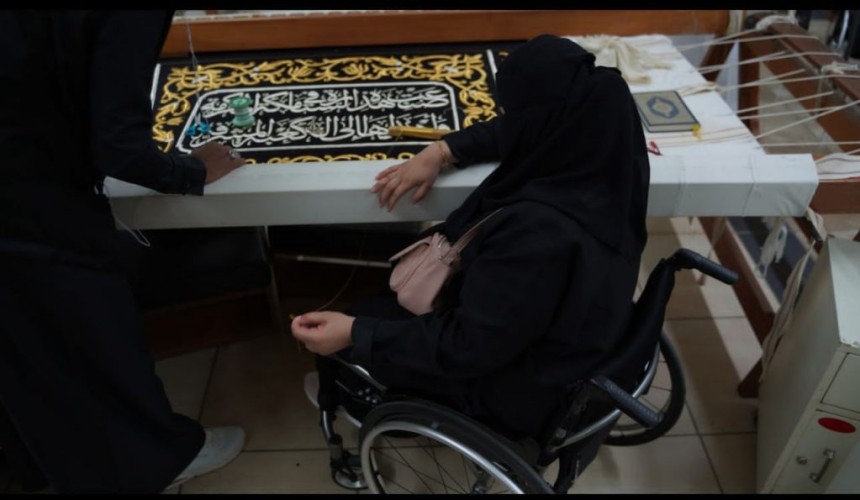 ذوي الاعاقة : وزارة الحج تذلل مصاعب المعاقين في جميع الاجراءات