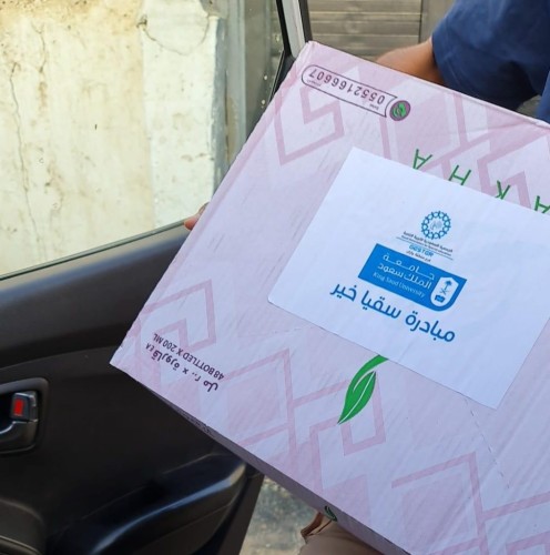 جستر فرع جازان يطلق مبادرة ” سقيا خير ” بالمنــــطقة