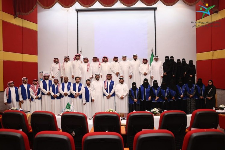 “نادي العيون السامعة الرياضي”   يقيم حفلًا ختاميًا للبرنامج الرمضاني