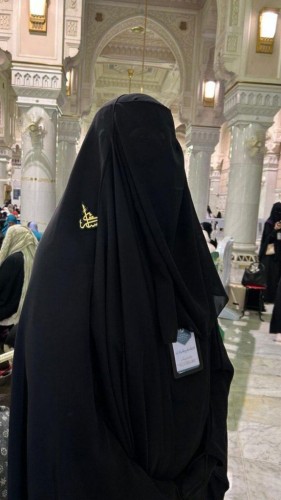 الدكتورة الرشود تكرم كوكبة من الموظفات