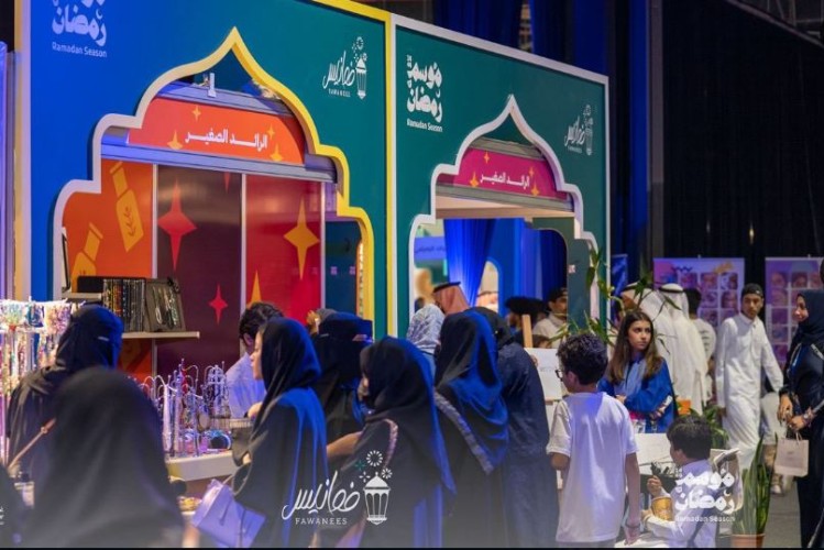 “غرفة مكة” تختتم فعالية “فوانيس” في موسمها السادس