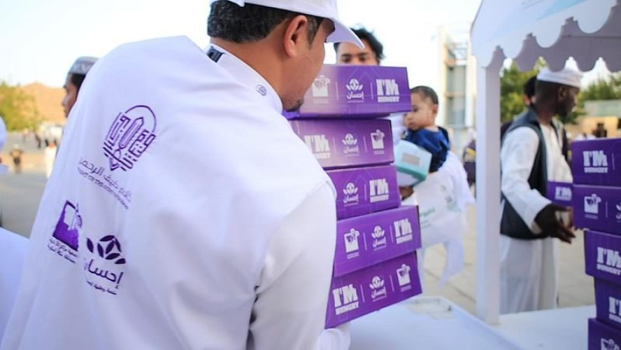 جمعية مراكز الأحياء بمكة المكرمة تُطلق مشروع خادم ضيف الرحمٰن