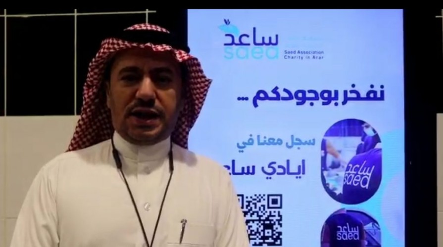 جمعية ساعد الخيرية بعرعر تختتم مشروع إفطار صائم لعام 1444هـ بأكثر من 70 الف وجبة متكاملة