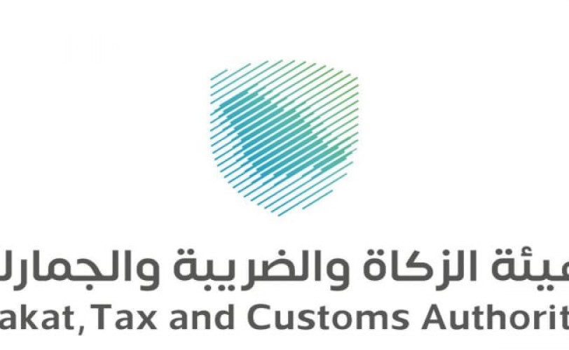 “الزكاة والضريبة والجمارك” في منفذ البطحاء تُحبط محاولة تهريب أكثر من 4 ملايين حبة كبتاجون مُخبأة في إرسالية “أفران”