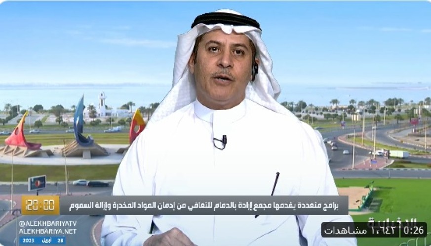 بالفيديو| المدير التنفيذي للشؤون الطبية بمجمع إرادة بالشرقية : “الشبو” أصعب المواد المخدرة علاجا ويأخذ وقتا طويلا