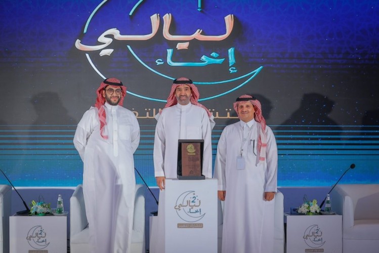 وزير” الموارد البشرية” يدشِّن ملتقى ليالي إخاء ويؤكدُ دعمَ القيادة الرشيدة لخدمة ورعاية الأيتام