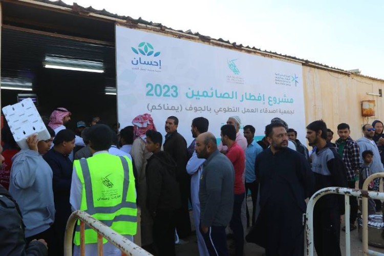 يمناكم تفطّر أكثر من ١٥٠٠ مستفيد خلال شهر رمضان المبارك