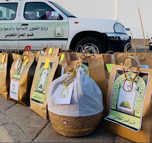 الشؤون الإسلامية تقدم أكثر من (1.700.000) ساعة تطوعية خلال الربع الأول من عام 2023