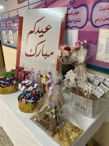 المدارس تستقبل الطلبة بالحلوى عقب العيد.. وبدء اختبارات منتصف الفصل الدراسي الثالث