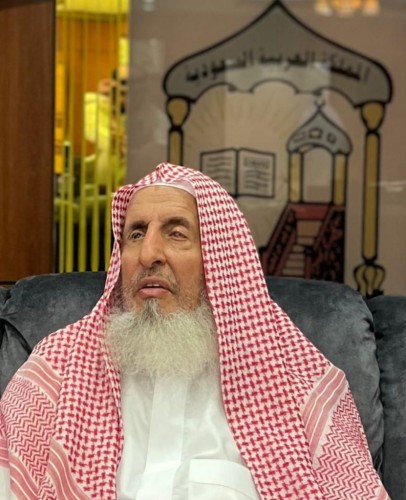 مفتي المملكة ينوه بالتوجيه الكريم من خادم الحرمين بإطلاق الحملة الوطنية الثالثة عبر منصة إحسان