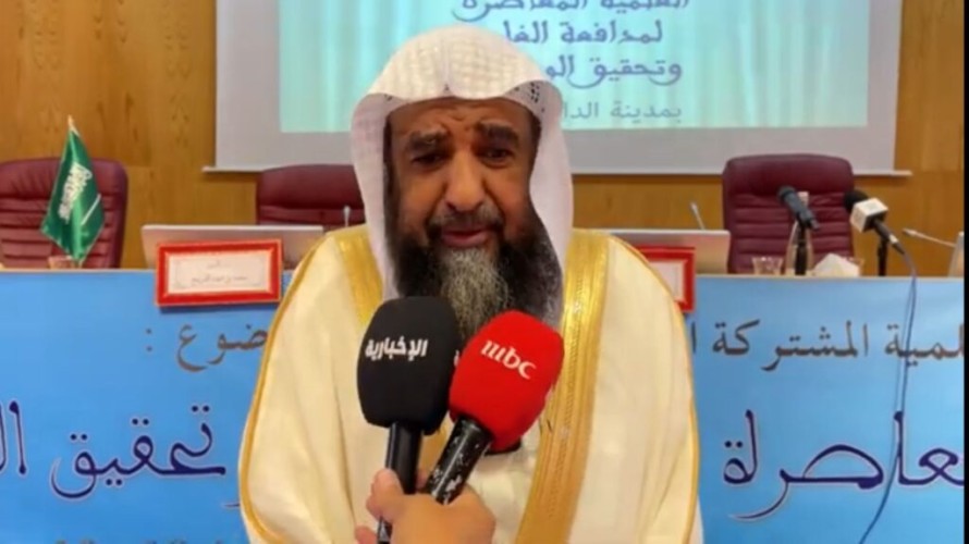 بالفيديو..” الرحيلي ”  المملكة تقود حراكً عظيماً لتحقيق الوسطية  ‏وحماية العالم كله من الغلو والتطرف وآفة الإرهاب