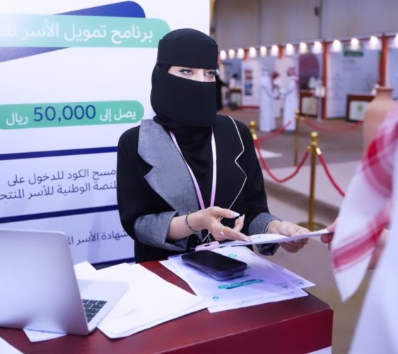 جمعية التنمية الأهلية‬⁩ بعرعر تشارك في مهرجان السمن الدولي‬⁩ بنسخته التجريبية كوسيط تمويلي