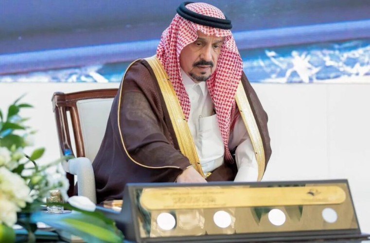 سموُّ أميرِ منطقة الرياض يرعى حفلَ تخريج الدفعة الـ14 من طلاب جامعة المجمعة