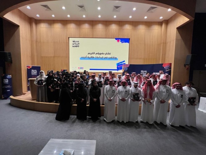 تعليم المنطقة الشرقية يكرم المشاركين والمشاركات بمسابقة المهارات الثقافية .. وينظم المعرض الختامي لمشروع تحدي القراءة العربي