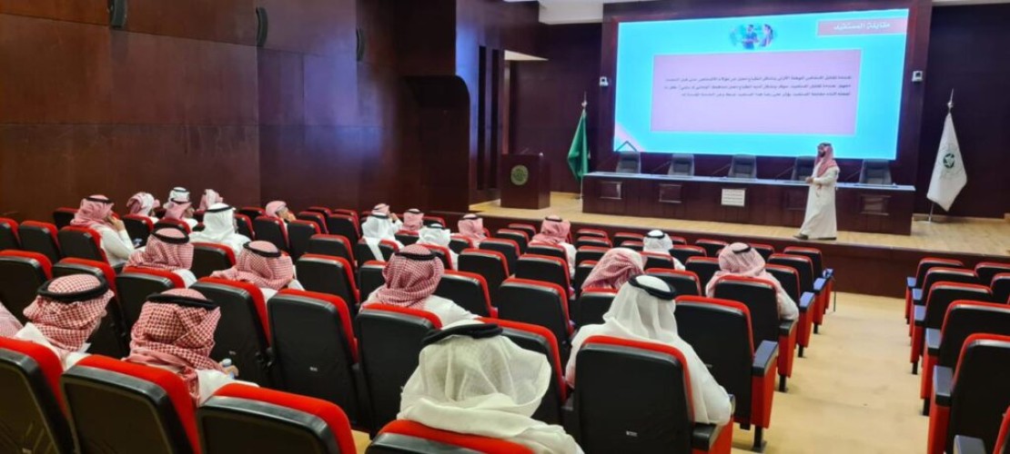 “الذوق العام” تطلق المرحلة الثانية في المؤسسات الحكومية