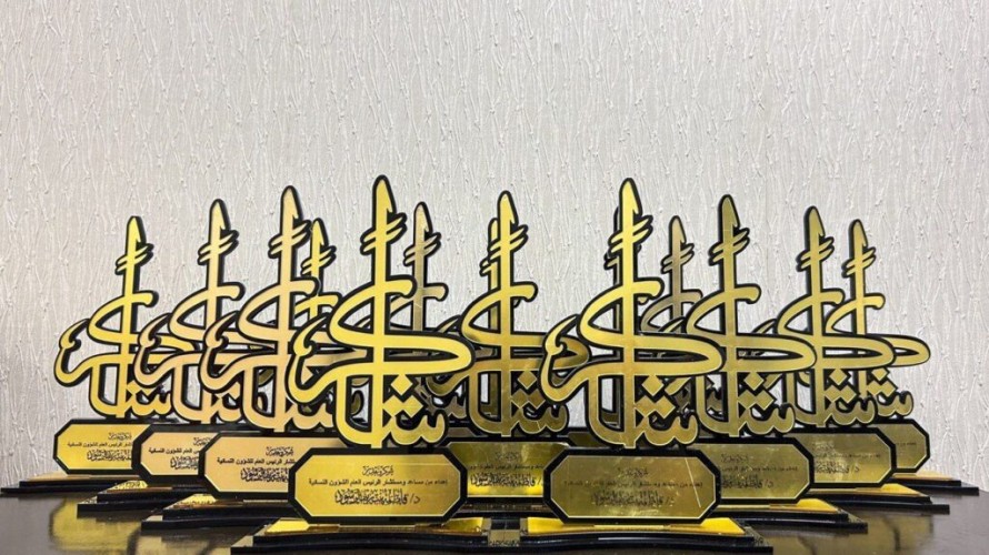 الرشود تختتم مبادرة “شكرًا”