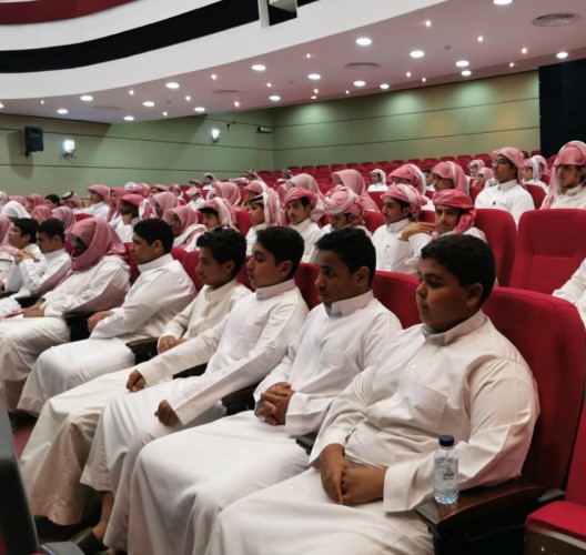 مركز الملك عبد العزيز للحوار الوطني يستعرض خطورة الإدمان ‏وانعكاساته على الفرد والمجتمع