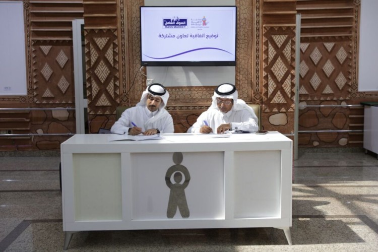 بحضور لمسة وفاء لأهل العطاء.. عقد اتفاقية تعاون تجمع السوق الشامل والأطفال ذوي الإعاقة بعسير