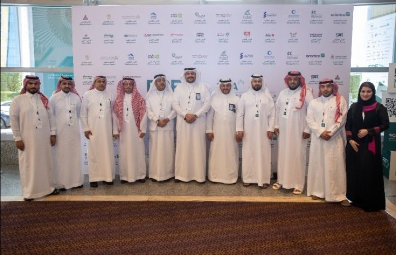 أمانة العاصمة المقدسة تستعرض مشاريعها المستقبلية في منتدى الرياض