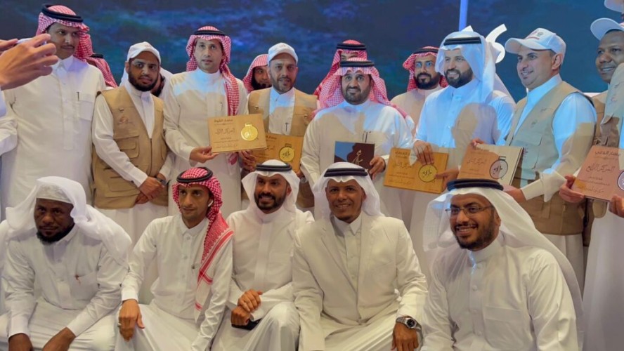 محافظة “محايل” تحقق المركز الأول على مستوى منطقة عسير ضمن مبادرة أجاويد