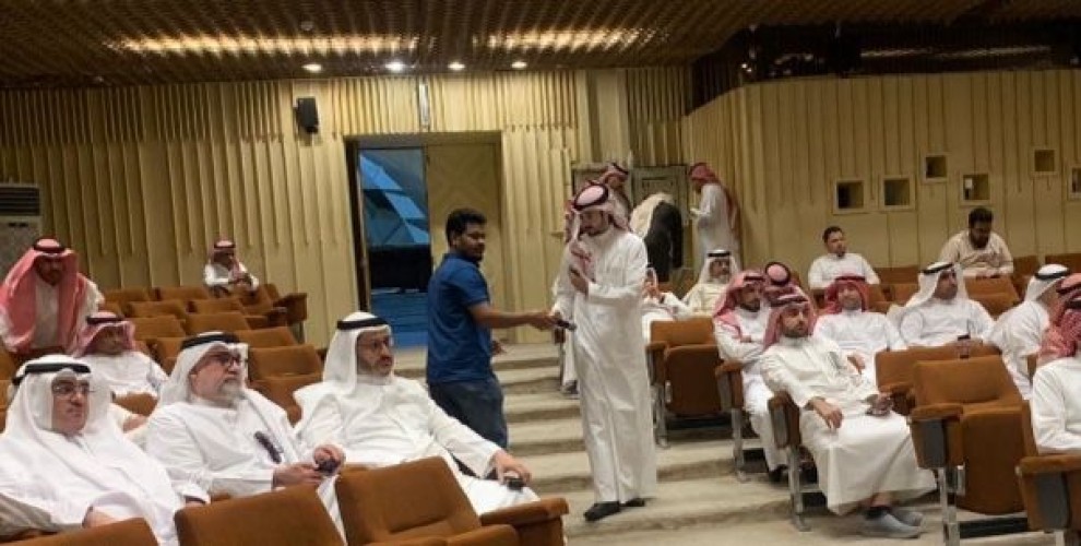 أمانة العاصمة المقدسة تنظم ندوة تعريفية بنظام التأمينات الاجتماعية