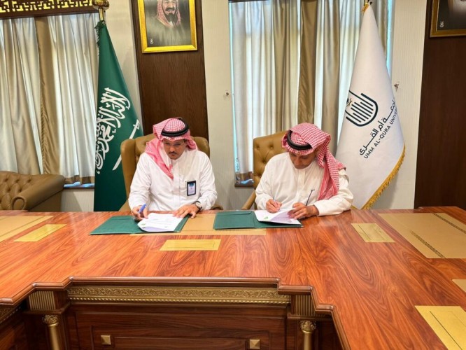 شراكة تعاون بين هيئة الصحفيين السعوديين بمكة وجامعة أم القرى فيي التطوير والتدريب