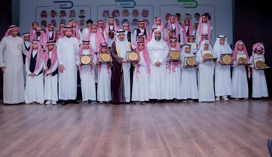 تكريم 130 فائزًا في أولمبياد النشاط الطلابي بالليث