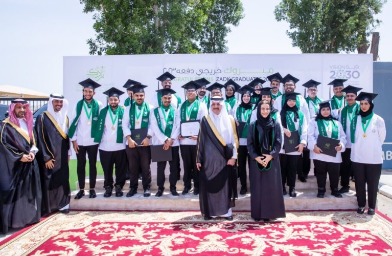 يرعى حفل تخريج طلاب وطالبات الأكاديمية السعودية لفن الطهي  ( زادك )