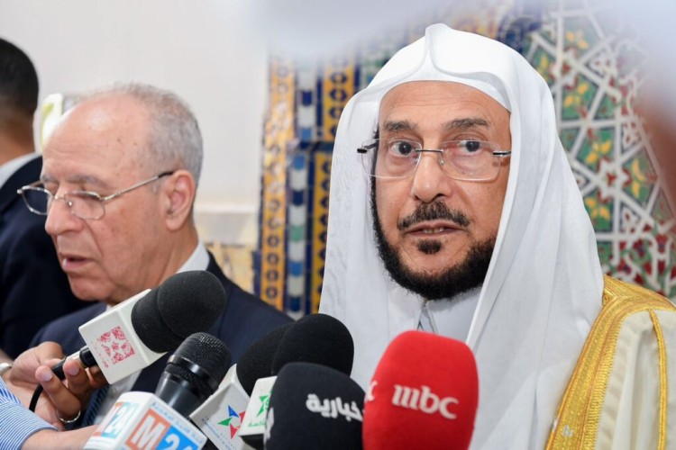 وزير الشؤون الإسلامية يختتم زيارته الرسمية للمملكة المغربية شارك خلالها بالندوة العلمية السعودية المغربية لمدافعة الغلو وتحقيق الوسطية