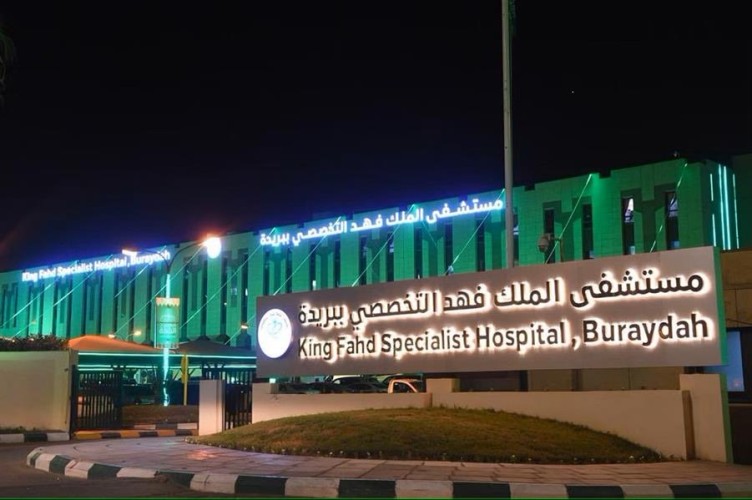 وصل 10 أوتار وأعصاب مقطوعة في اليد اليمنى .. تدخل جراحي نوعي من فريق جراحة التجميل والحروق بمستشفى الملك فهد ببريدة